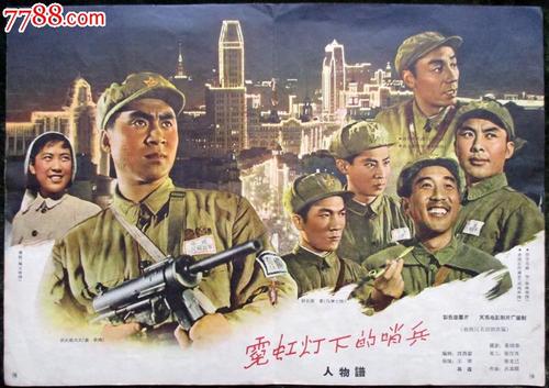 威廉佩恩学院教育部留服认证