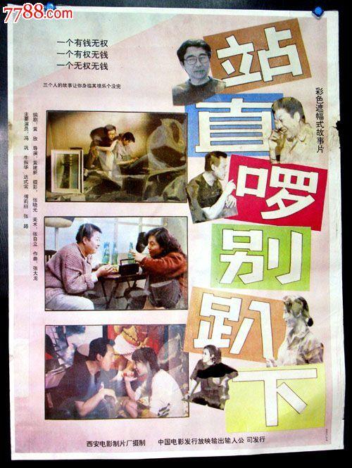 哪里能办兴业银行账单